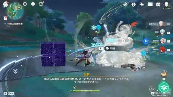 20210723174334606.webp image004_S (3).webp