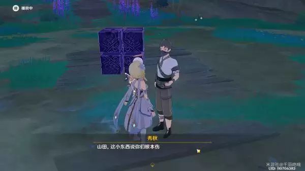 20210723174340860.webp image005_S (3).webp