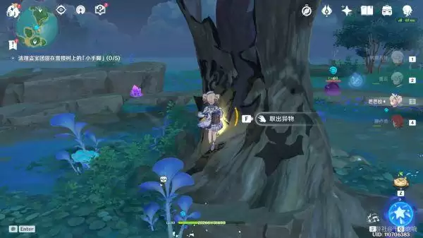 20210723174425262.webp image010_S (1).webp