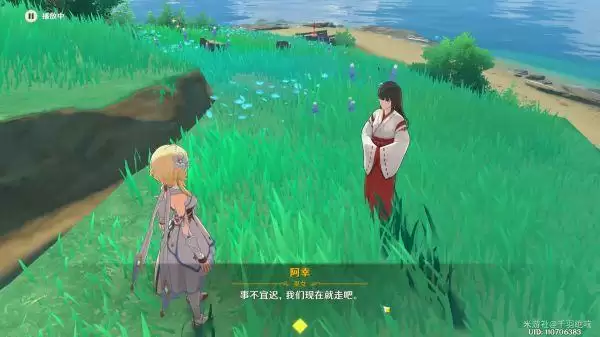 20210723174456112.webp image016_S.webp