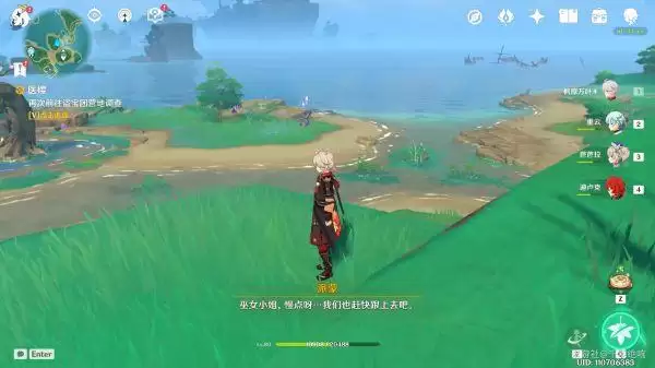 20210723174509685.webp image017_S (1).webp