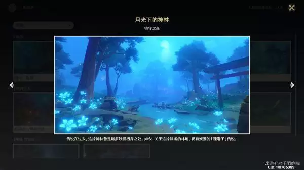 20210723171626966.webp image013_S.webp