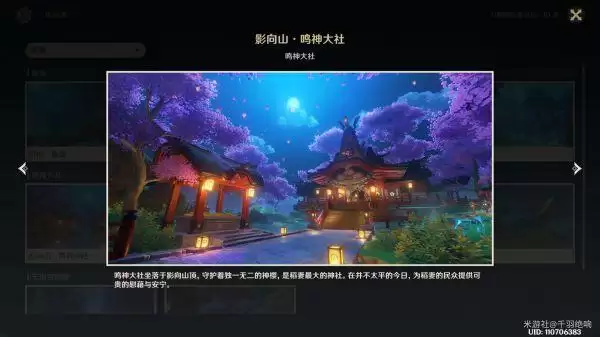 20210723171651228.webp image017_S.webp