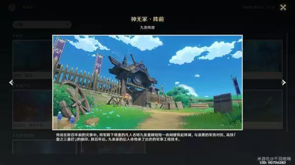 20210723171724136.webp image023_S.webp