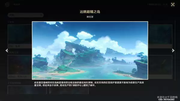 20210723171715401.webp image021_S.webp