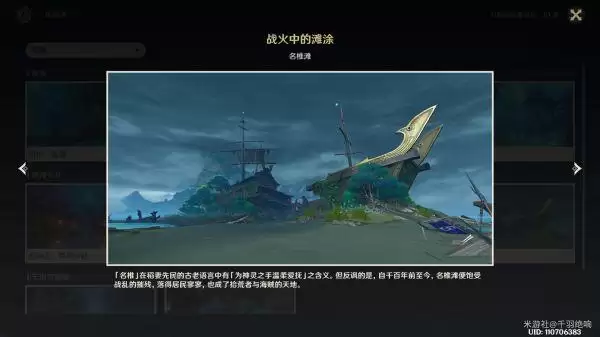 20210723171752891.webp image027_S.webp