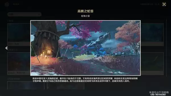 20210723171813640.webp image031_S.webp