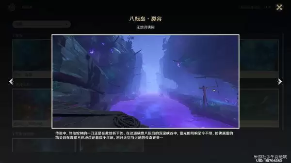 20210723171827551.webp image035_S.webp