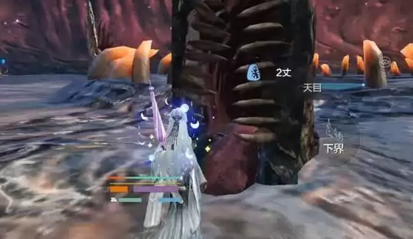 妄想山海跨服背包怎么用?跨服背包使用攻略图片1