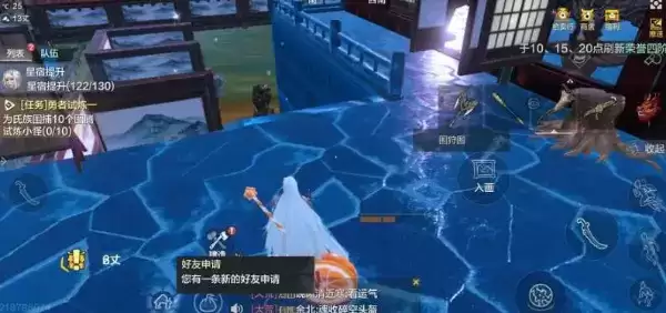 妄想山海跨服背包怎么用?跨服背包使用攻略图片3