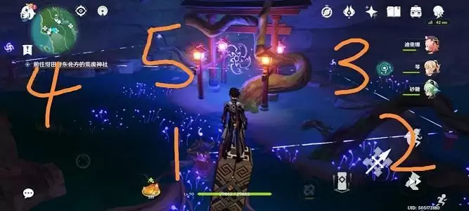 《原神》祝祷顺序是什么