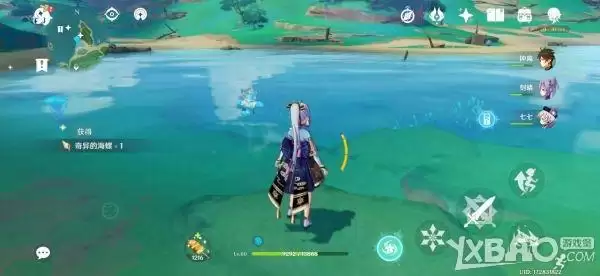 《原神》神无冢神奇海螺位置