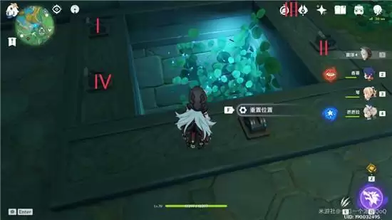 《原神》蛇神之首机关门开启方法