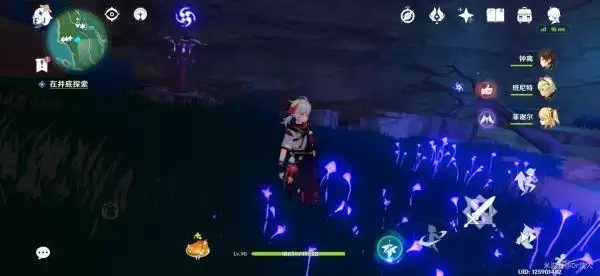 《原神》在井底探索解密顺序一览