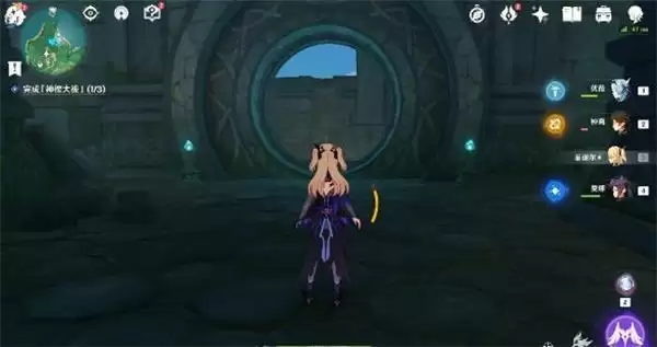 《原神》荒海水位机关通过攻略