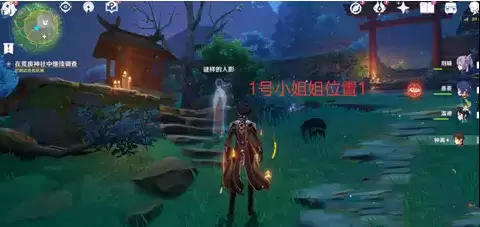 《原神》谜样的人影位置介绍