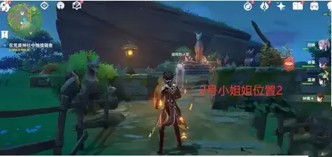 《原神》谜样的人影位置介绍