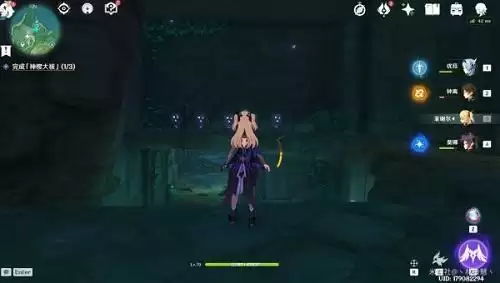 《原神》荒海解密任务完成攻略