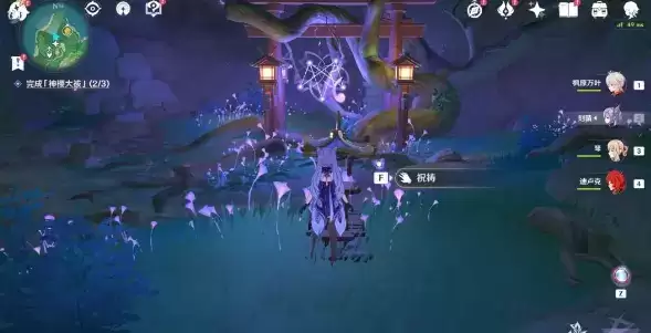 《原神》荒海五个机关解密攻略