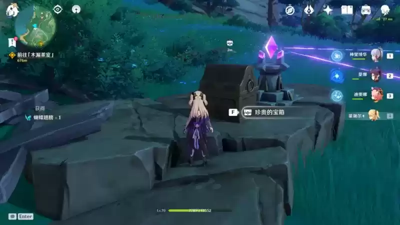 《原神》鸣神岛继电石解密攻略流程