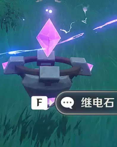 《原神》鸣神岛继电石解密攻略流程