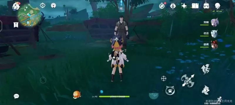 《原神》稻妻全世界任务触发地点一览