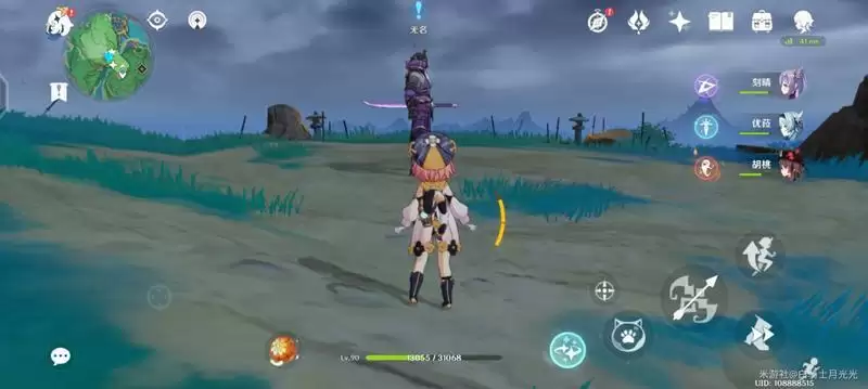 《原神》稻妻全世界任务触发地点一览