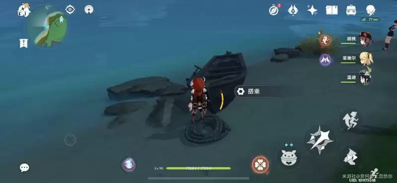 《原神》稻妻离岛秘密通道在哪