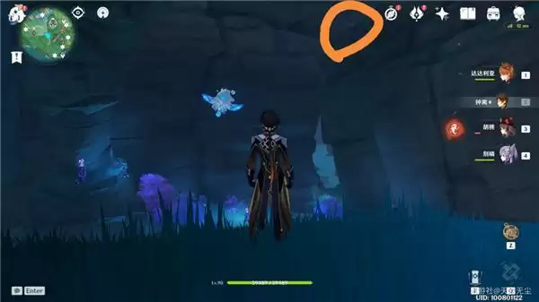 《原神》遗怨的回音成就任务图文攻略