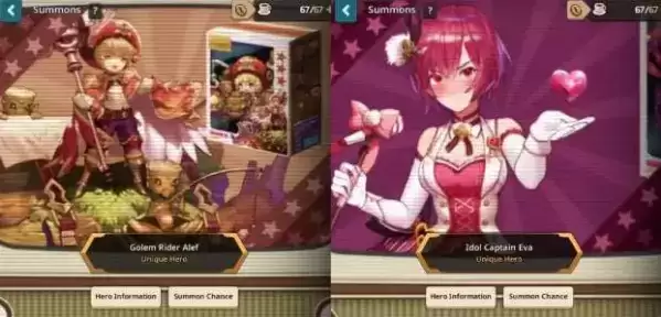 《坎公骑冠剑》阿列夫值得抽吗