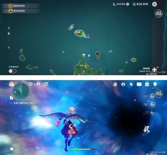 20210723103552990.webp 20210723102533_88831 (1).webp