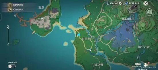 20210723103606670.webp 20210723102537_44836.webp