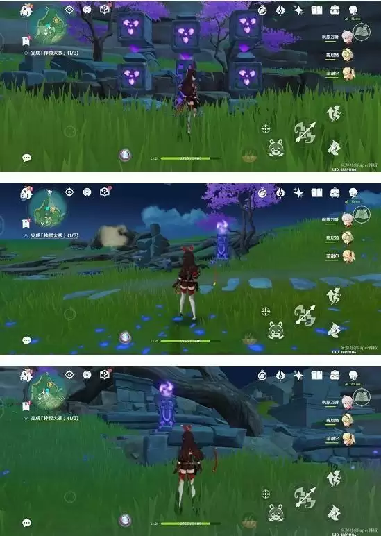 20210723103624531.webp 20210723102546_50550.webp