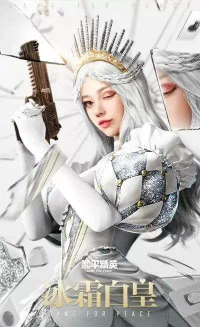 和平精英奇幻仙境值得入手吗？奇幻仙境童趣迷兔皮肤预览图片3