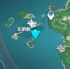 原神稻妻遗迹机兵位置大全 稻妻遗迹机兵分布位置一览图片2