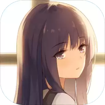 总是想起你作弊版