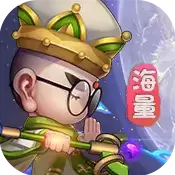 果果联萌西游挂个机海量版