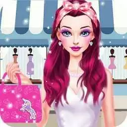 时尚公主购物世界