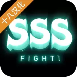 超自然战斗小队