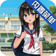 樱花校园(2