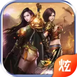 盛世九州无限版