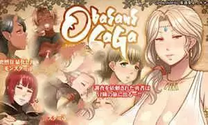 超淑女勇者传说