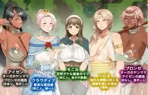 超淑女勇者传说