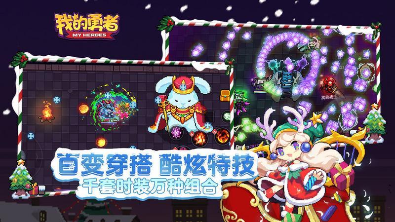 我的勇者50连抽兑换码最新版