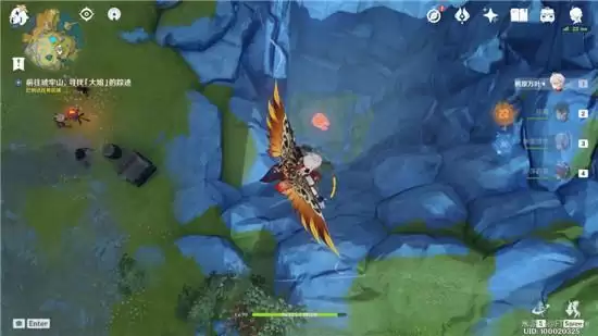 《原神》情非得已隐藏成就图文攻略