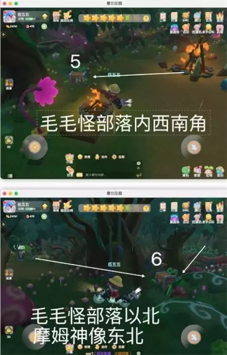 《摩尔庄园手游》7.23黑森林宝箱位置介绍