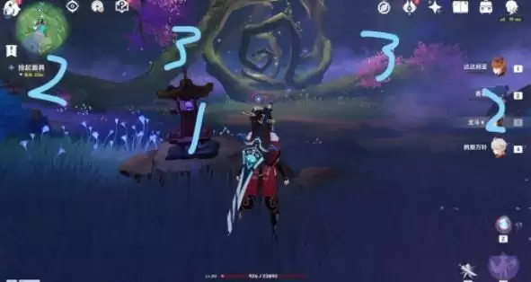 原神神樱大祓毒瘤解谜攻略大全 神樱大祓毒瘤解谜流程一览图片4