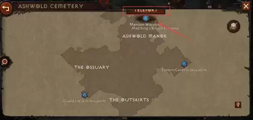 《暗黑破坏神：不朽》骷髅王副本位置