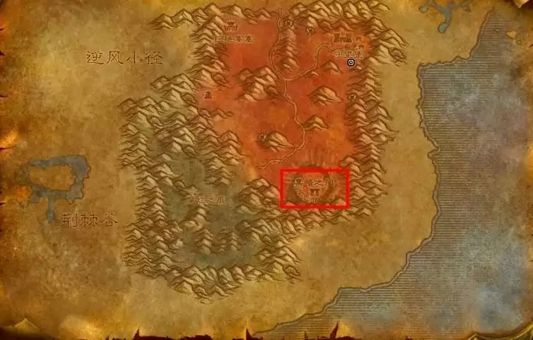 魔兽世界怀旧服怎么去外域