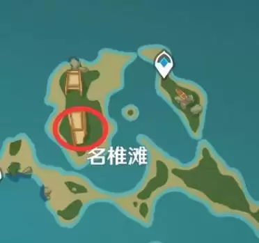 《原神》勇士任务攻略